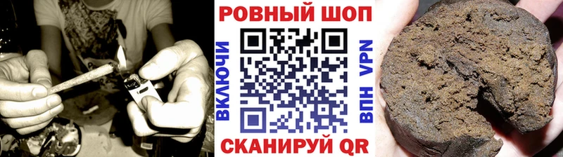 Купить закладку АМФЕТАМИН  Кокаин  APVP  Меф  ГАШ  Кирово-Чепецк