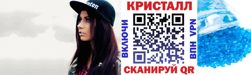 Амфетамин VHQ  Купить где  Кирово-Чепецк 
