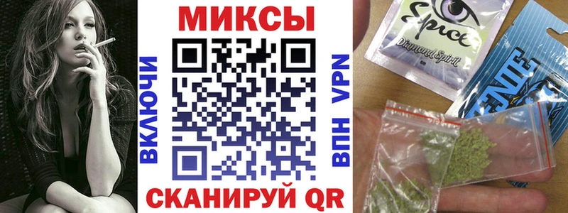 Купить закладки  Кирово-Чепецк  БУТИРАТ 1.4BDO 