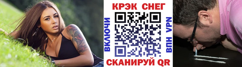 Cocaine Columbia  Купить  Кирово-Чепецк 