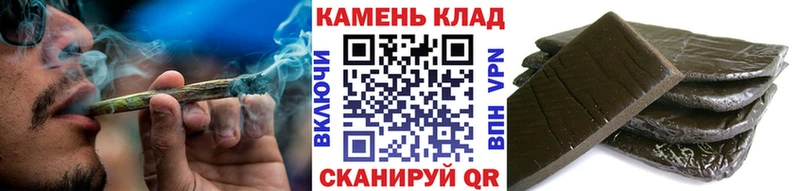 Купить  Кирово-Чепецк  ГАШИШ Изолятор 