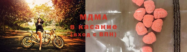 дурь Володарск
