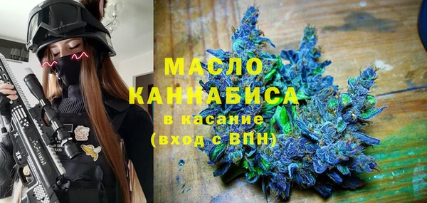 мяу мяу мука Волосово