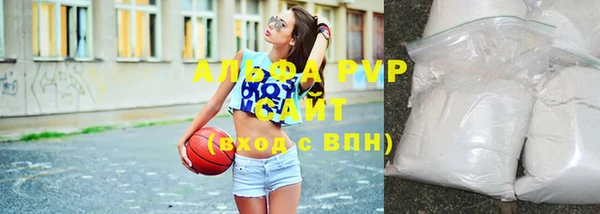 прущий лед Надым