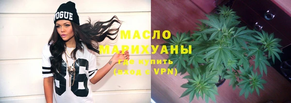 дурь Володарск