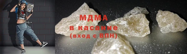 мяу мяу мука Волосово