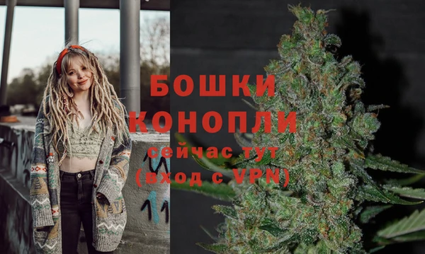 мяу мяу мука Волосово