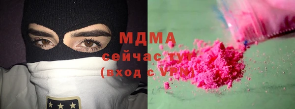 дурь Володарск
