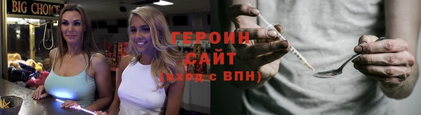 мяу мяу мука Волосово