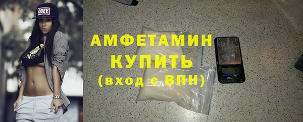 дурь Володарск