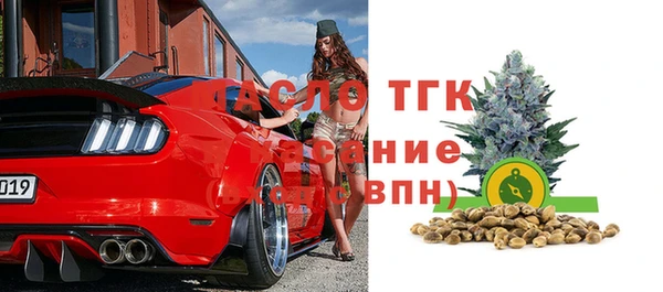 мяу мяу мука Волосово