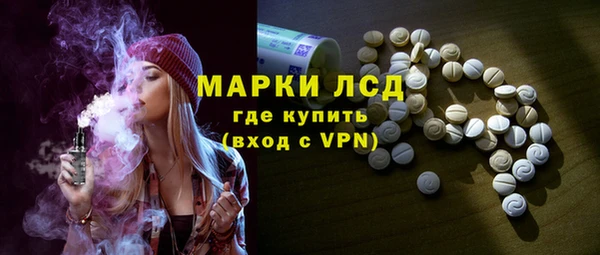 дурь Володарск
