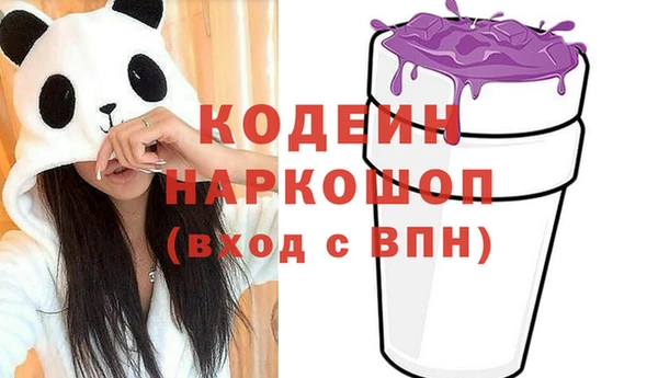 дурь Володарск