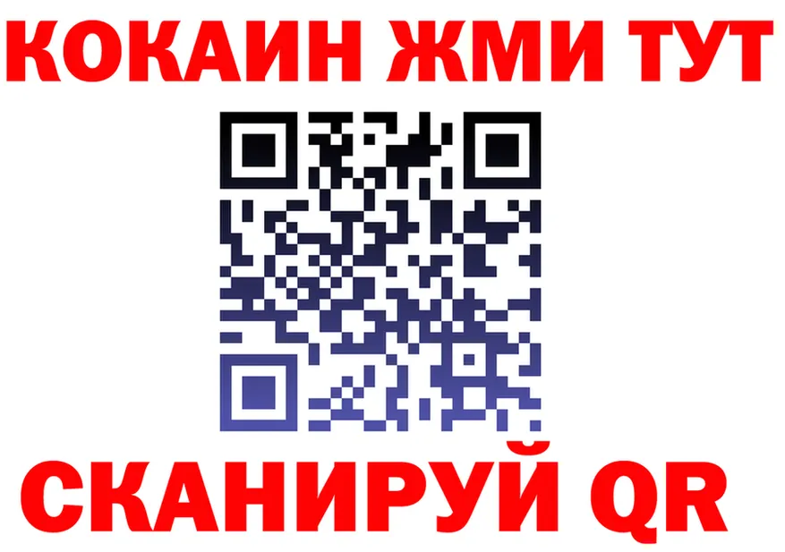 Alfa_PVP СК КРИС ТОР это OMG Кирово-Чепецк